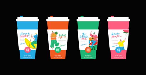 茶飲品連鎖品牌視覺(jué)VI系統(tǒng)設(shè)計(jì)與包裝裝潢印刷全攻略
