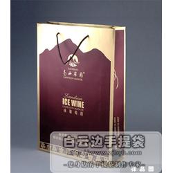 浙江印刷品類批發(fā)、供應(yīng)與廠家 聚焦包裝裝潢印刷品的專業(yè)優(yōu)勢
