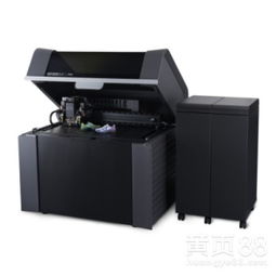廣東全彩3D打印服務 引領個性化制造與創新應用新浪潮